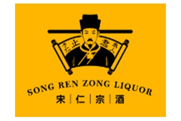 貴州仁懷宋仁祖酒業有限公司