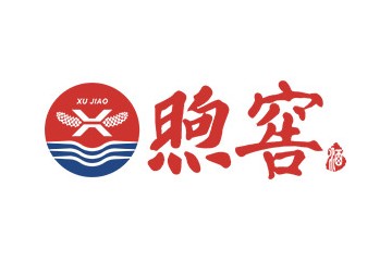 貴州煦窖酒業(yè)有限公司