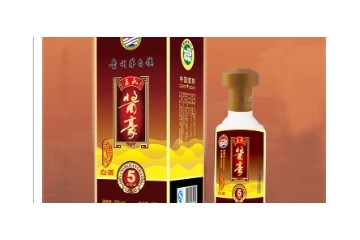 貴州三氏醬豪酒業有限公司