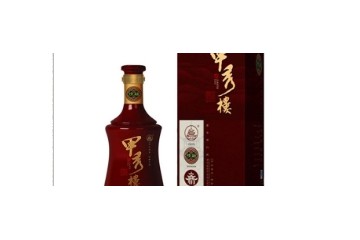 貴州盛世甲秀酒業有限公司