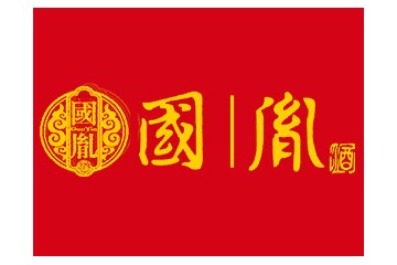 貴州省仁懷市國(guó)胤酒業(yè)（集團(tuán)）有限公司