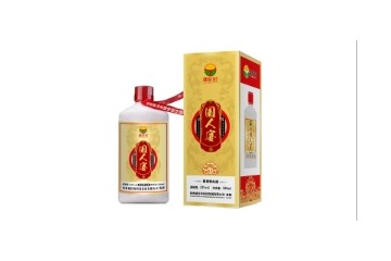 深圳市福將酒業(yè)有限公司