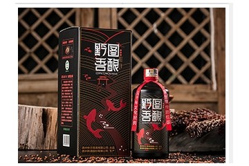 貴州黔圖無(wú)釀酒業(yè)有限公司