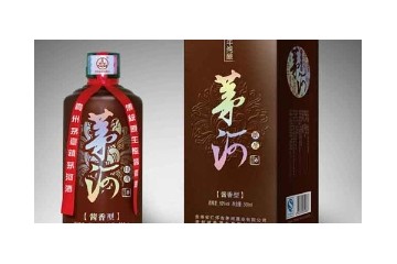 貴州誠泰酒業(yè)有限公司