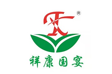 貴州仁懷祥康宴酒業(yè)有限公司