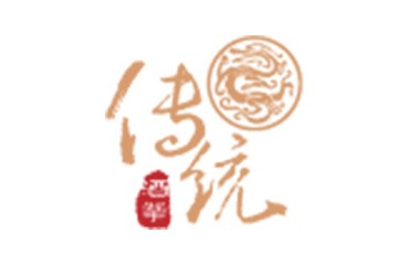 貴州仁懷市茅臺鎮(zhèn)傳統(tǒng)酒業(yè)有限公司