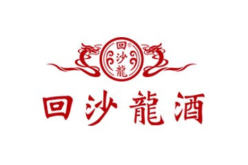 貴州金沙古醬酒業(yè)有限公司