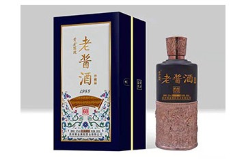 貴州黃金滿院酒業(yè)有限公司