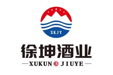 貴州省仁懷市徐坤酒業(yè)有限公司