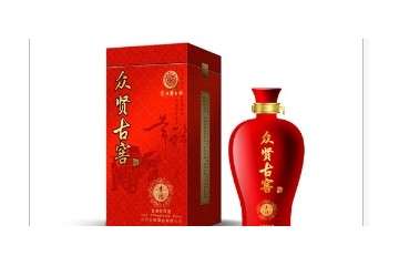 貴州眾賢古窯酒業(yè)有限公司