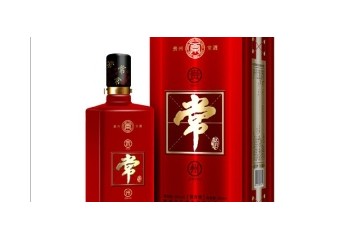 貴州天馬酒業有限公司