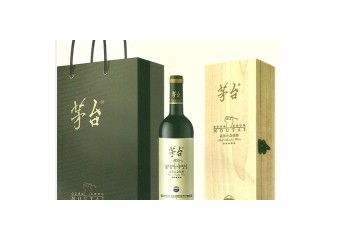 貴州貴陽輝煌酒業有限公司