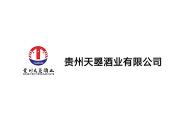 貴州省仁懷市天曌酒業銷售有限公司