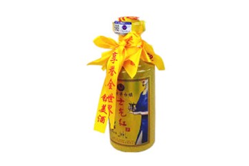 貴州士氣酒業(yè)股份有限公司