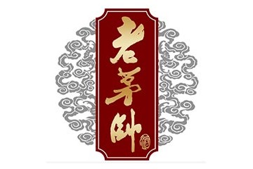 貴州飛天茅醬酒有限責(zé)任公司