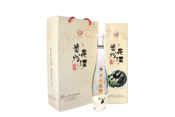 貴州花酒酒業(yè)有限公司