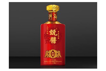 貴州仁懷甄醬酒業有限公司