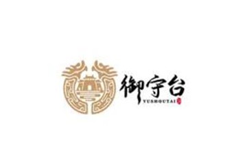 北京御守臺酒業(yè)有限公司