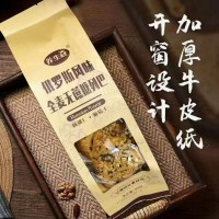 【養(yǎng)生冠】300g全麥無(wú)蔗糖列巴