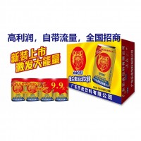 CEOXS維生素運(yùn)動(dòng)飲料