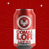 卡麥羅啤酒__啤酒廠__加盟代理