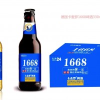 卡麥羅啤酒__啤酒廠家__加盟代理