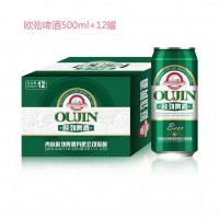 青島歐勁___啤酒廠家__代理招商