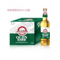 青島歐勁___啤酒廠家__代理加盟