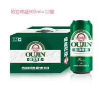 青島歐勁_(tái)__啤酒廠家__易拉罐啤酒