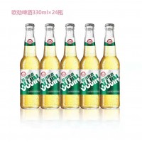 青島歐勁___啤酒廠家__代理加盟