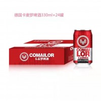 卡麥羅啤酒__啤酒廠家__易拉罐啤酒