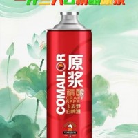 德國卡麥羅__啤酒代理__啤酒廠__精釀啤酒