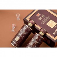 國臺·年份之臺