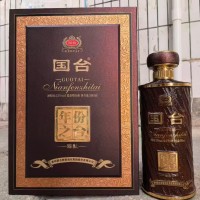 國臺·年份之臺