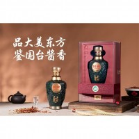 國臺·大美東方