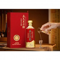 飛天王子酒·窖藏醬10