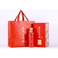 飛天王子酒·珍藏10