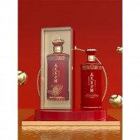 飛天王子酒·鴻運當頭