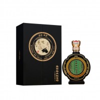 飛天王子酒·兔年生肖紀念酒