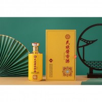 民族醬香酒·金鉆