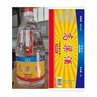 尋桂記高粱酒·純糧1號(hào)