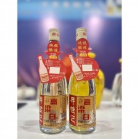 尋桂記高粱白酒 52%vol 480ml