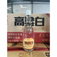 尋桂記高粱白酒 42%vol 248ml
