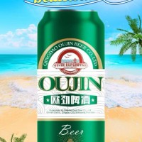 啤酒招商___歐勁啤酒__啤酒廠